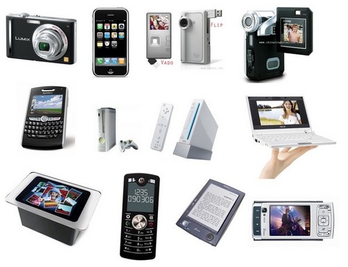 Top 5 Must Have Gadgets | Botswana Youth Magazine